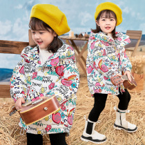 Girls Down Jacket 2021 New Winter Children Children Korean Graffiti Thickened Medium Long Print Jacket Tide