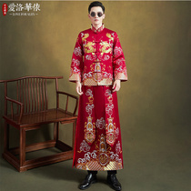 Chinese wedding beautiful clothes groom 2021 new winter mens wedding dress Mens Chinese style Xiuhe mens