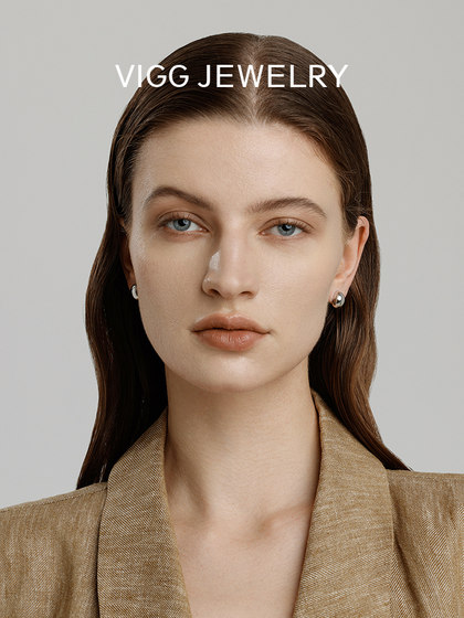 Vigg Small Silver Bean Gold Earring for Women 925은 바늘과 귀 피어싱 다목적 패션 인기있는 귀걸이 간단한 틈새 디자인 Vigg Small Silver Bean Gold Earring for Women 925은 바늘과 귀 피어싱 다목적 패션 인기있는 귀걸이 간단한 틈새 디자인