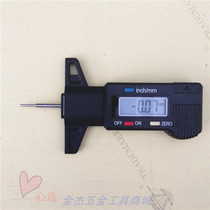 Special price ELECTRONIC digital tire pattern measuring ruler 0-30-50MM DEPTH ruler DIGITAL TIRE ruler TREAD RULER