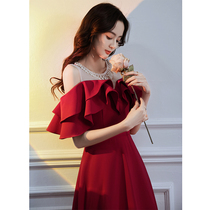 Toasting Bride 2021 New Autumn Dress Wine Long Year Annual Conference Performance Wedding Dress Adult Gift