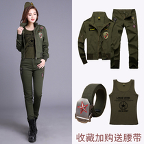 Military camouflage suit women Spring and Autumn summer three-piece sailor dance cotton womens clothing large size field training uniforms