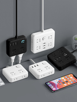 Creative Panel Plug-in Socket Multifunction with USB power switch plug Home Dormitory Patch Patch Board
