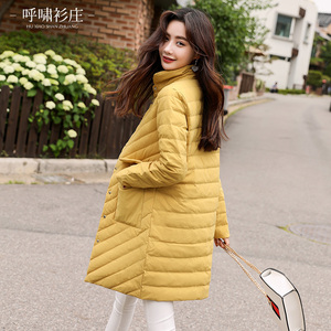 轻薄羽绒服女中长款2018冬季新款韩版时尚修身显瘦过膝白鸭绒外套