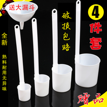4-piece set of funnel to drink wine wine bottle wine Spoon white plastic wine container white wine bottle