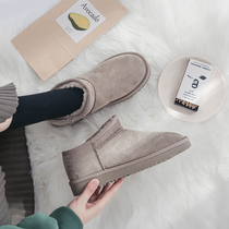 Student Plus Suede Snowy Boots Winter New Winter Shoes Short Boots 100 Hitch Women Boots Cotton Shoes Woman Thickened Warm Bread Shoes