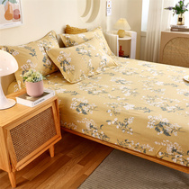 Set to make an all-cotton pure cotton bed Hat Tatami Tatami Height Bed Bag Splicing Bed Cover Up And Down Bunk Beds High And Low Bed Small Crummy Flowers