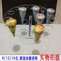 Round acrylic ice cream display stand Ice cream stand Cone display stand Ice cream cone display stand custom