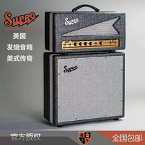 SUPRO Guitar Speaker Fever-grade guitar speaker made in the United States