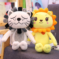 ins same cat lion plush toy doll cute hipster appease Doll Girl heart birthday gift