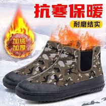 Shandong Lutai winter high-top pedal plus velvet thick outdoor warm snow boots non-slip wear-resistant rubber outsole