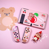 Cherry Bear switch Nintendo Protective case thin split shell silicone frosted TPU soft shell ns set girly cute