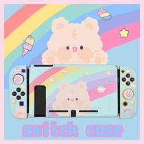 Rainbow Bear Nintendo switch Protective case Split Shell Silicone Frosted Soft Shell Color Protective Cover Girl Cute