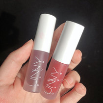 Spot South Korea unny lip lipstick student niche brand Matte Velvet Lip Glaze does not fade