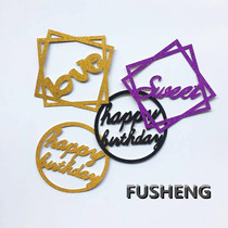 Party birthday cake decoration insert card Happy birthday sweet love cake decoration paper dessert table insert card