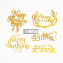 Wedding cake arrangement sparkling HappyBrithday birthday cake card a price