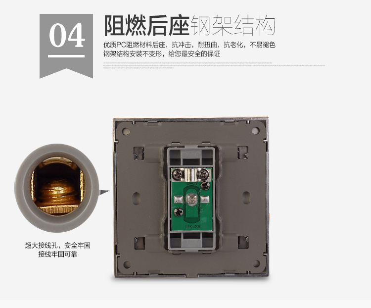 金熊开关插座有线电视插座闭路电视有线电视