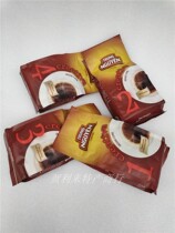 Vietnam imported G7 Zhongyuan coffee ground coffee powder 340g1-3 non-instant black coffee powder