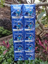 Vietnam Downy sports mens clothing softener 20mlx10 bags fresh and supple fragrant clothes