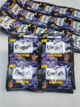 Vietnam laundry softener fragrance lavender essential oil softener care liquid laundry fragrance fragrance long lasting fragrance