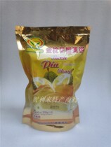 Vietnamese specialty Calendula Golden Pillow Durian cake 400g (100gx4)bag Durian meat sauce Refined traditional pastry