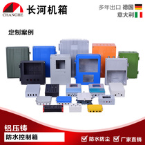 Outdoor waterproof junction box Waterproof aluminum box Cable distribution box Metal junction box Cast aluminum waterproof box