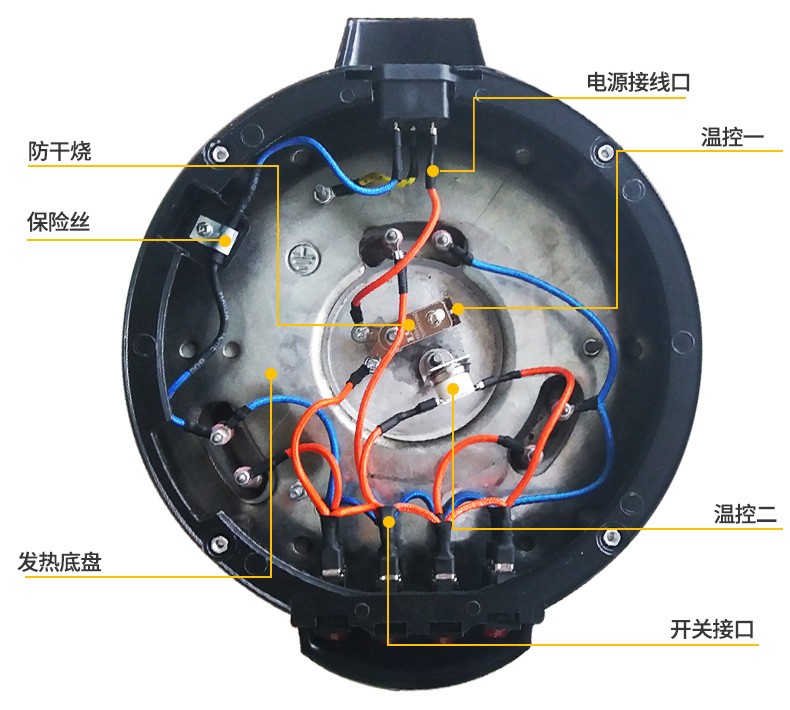 二档电炒锅接线图图片