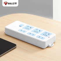 Wireless socket bull power strip without wire 402 multi-socket 102 six-socket assembly wiring board plug-in board
