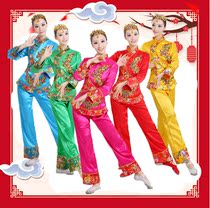 Chinese opener national style adult classical dance fan dance waist drum Yangge suit new square dance performance suit