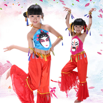 Childrens pretty girl stage drama performance suit Childrens Peking Opera Rap face change face belly girl 61 performance suit