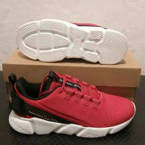 Hon Starker Sneakers 2022 Springtime Mens Thick Bottom Shock Absorbing Comprehensive Shoes Big Red Non-slip Running Shoes Breathable Mens Shoes