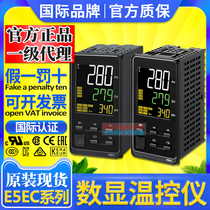 Digital Thermostat E5EC-RR2ASM-800 QR QX CX RX CR 2ASM 820 808 804 10