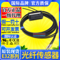 E32-DC200 ZD200 TC200E ZC200 CC200 ZT200E -C11N -ZD11R D221B