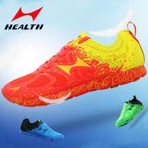 Hayles Sports Test Shoes High School Entrance Examination Shoes 796 Jogging Shoes Marathon Shoes Student Test Training Track and Field Running Shoes