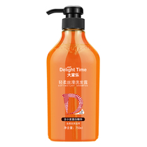 Bee Flower Café de Coral Silicone Oil-Free Shampoo Moisturizes Nutrition Soft Smooth Oil-Free and Balanced Hair Care