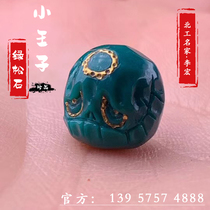 Ah Kok Mountain turquoise dumb baby skull hand string Evil spirit hand string No Xiangzhu Beigong Li Hong carving
