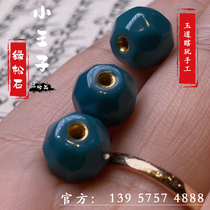 Yungai Temple turquoise no phase beads Blind play hand inlaid 24K gold tube text play accessories with beads wheel beads
