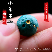 Hubei original mine Yajiaoshan turquoise moon beads round beads loose beads Wen play star moon Bodhi hand string accessories with beads