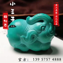 Cloud Cover Temple Green Pine Stone Elephant God Sculptures Soulful Sculpture Pendulum Piece Pendant (Stone Oneself Art) Wen Play Accessories Accessories