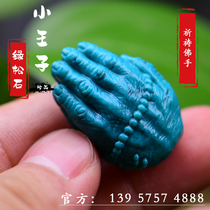 Dongzigou turquoise high porcelain blue prayer Buddha hand carving pieces 108 green pine Buddha beads back cloud disciple beads accessories pendant
