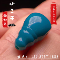 Cloud Cover Temple Green Pine Stone Raw Mine Tee Buddha Head Round Pearl Melon Beads Straight Cut Beads No Phaisal Beads Multilateral Pearl Sepp ACCESSORIES ACCESSORIES