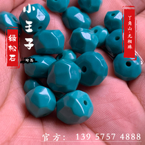 Ah Kok Mountain Turquoise No phase beads No phase tee Buddha head Wheel beads produced by Li Hong Duck Foot Mountain Golden Dragon Mountain