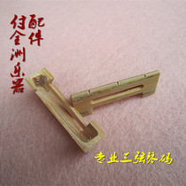 Fu Quanzhou musical instrument accessories professional double bridge piano code old bamboo hollow hollow design factory direct sales