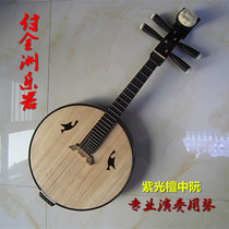 Professional Ebony series purple light sandalwood Zhongguo Fu Quanzhou Master Pro-made steel products professional performance test piano