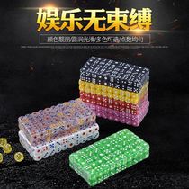 Dice bar color KTV nightclub dice cup product round corner plastic game screen plug flick large sieve