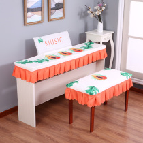 (Electronic Organ Cover) Cartoon Papaya Pattern Anti-Dust Organ Hood Yamaha 61 Key 88 Key Electronic Organ Cover Towel Set