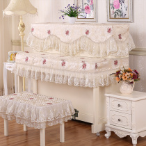 Factory direct rose language piano cover three-piece European fabric thickened Chenille can be customized new