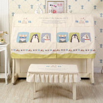Universal vertical piano cover Cartoon piano half cover Mediterranean style fabric piano cover towel recommended style