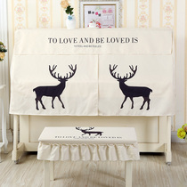 Nordic Piano Cover Scarlet Stool Cover Brief Black & White Grey Style Yamaha Pearl Universal Piano Dust Cover