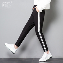 Black slim casual extended sweatpants womens tall spring and autumn Korean version of Joker pants loose student side stripes